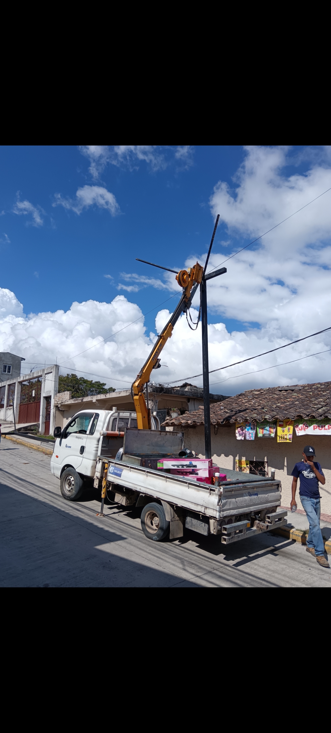 Todo relacionado las electrcidad